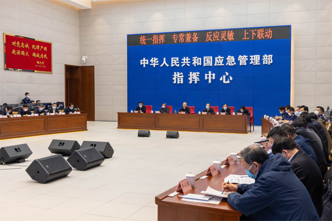國務(wù)院安委辦、應(yīng)急管理部召開視頻會議  部署加強歲末年初安全防范工作
